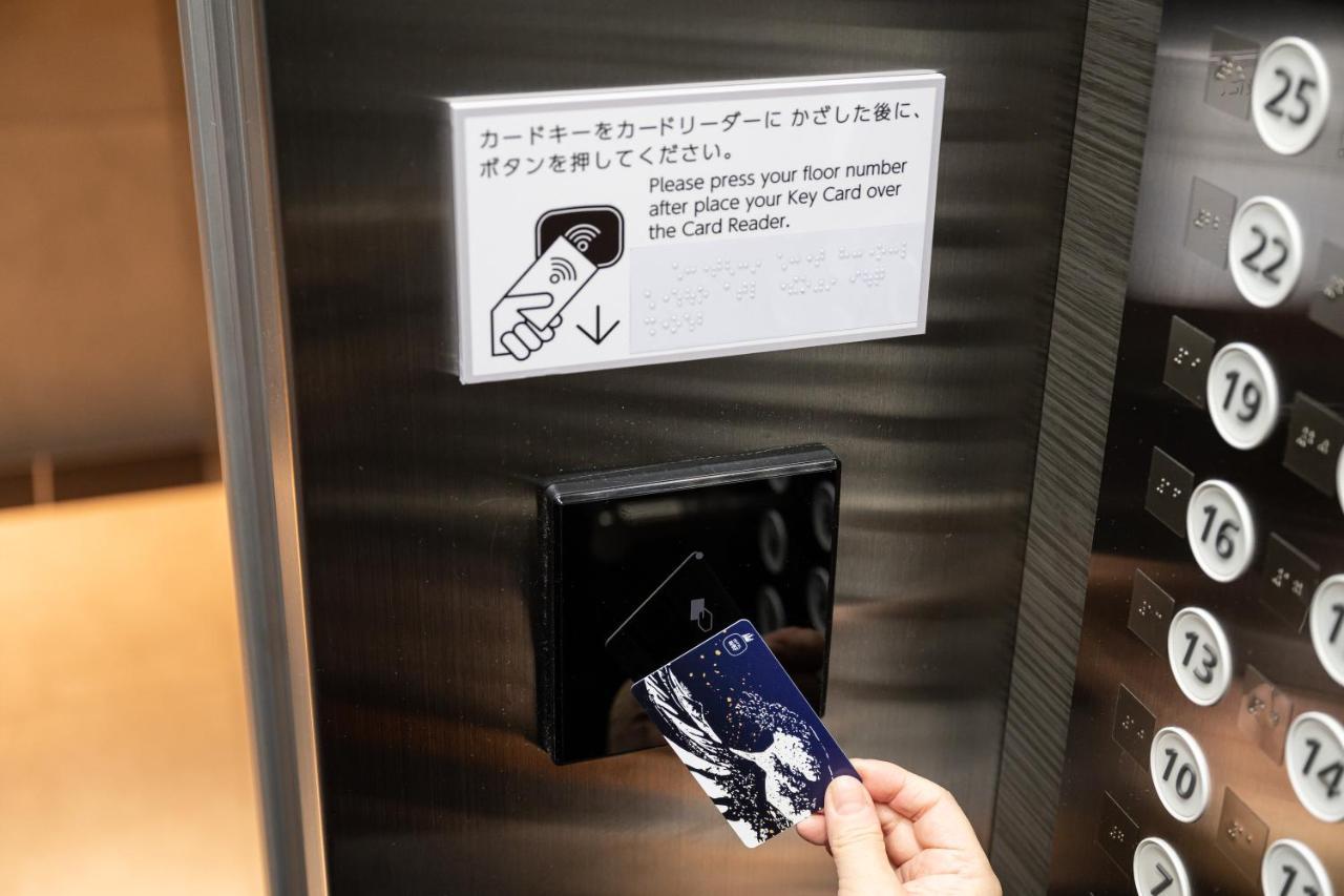 Hotel Wbf Shin-Osaka Skytower Esterno foto